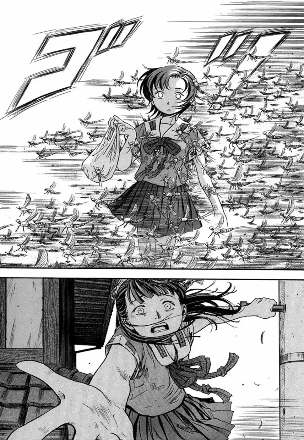 Otogi Matsuri: Dark Offering (2002) - Capítulo 4 - Página 28 - LectorTMOo