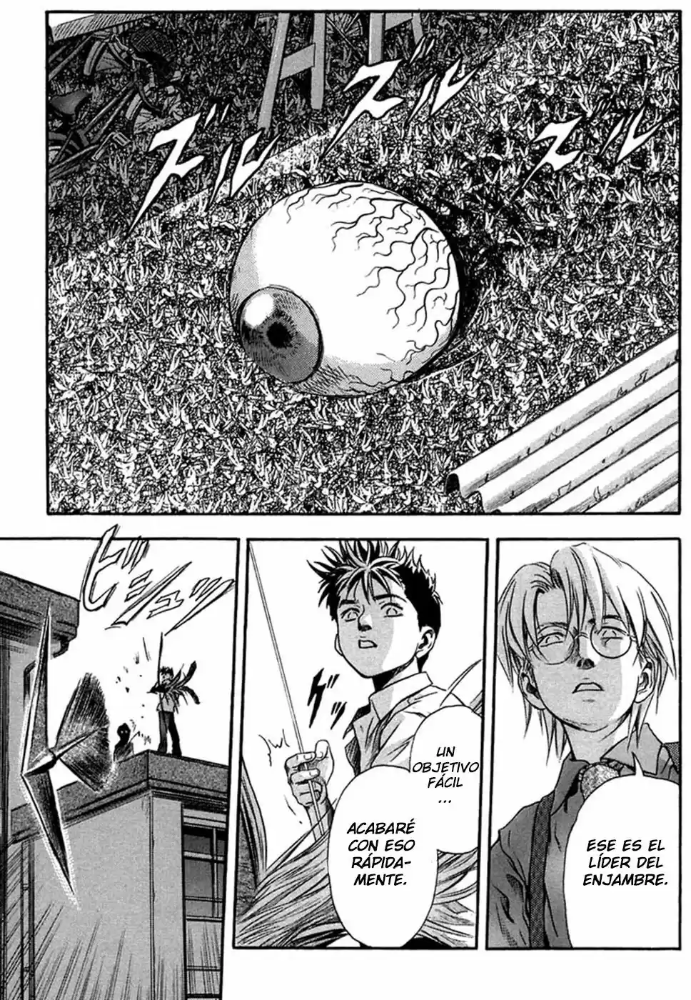 Otogi Matsuri: Dark Offering (2002) - Capítulo 5 - Página 13 - LectorTMOo