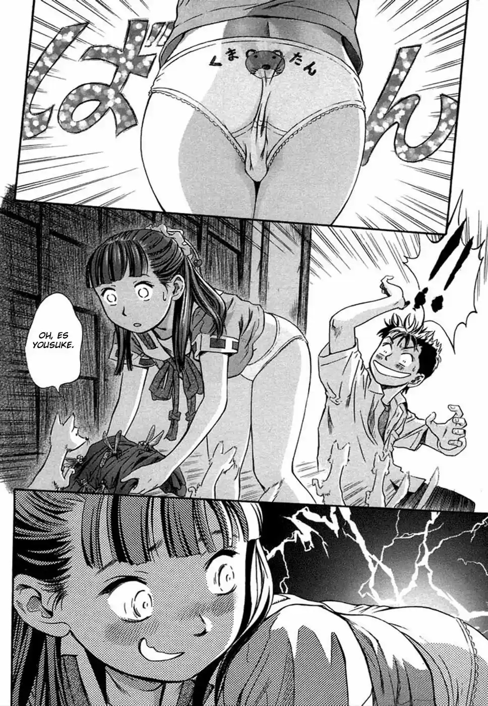 Otogi Matsuri: Dark Offering (2002) - Capítulo 5 - Página 20 - LectorTMOo