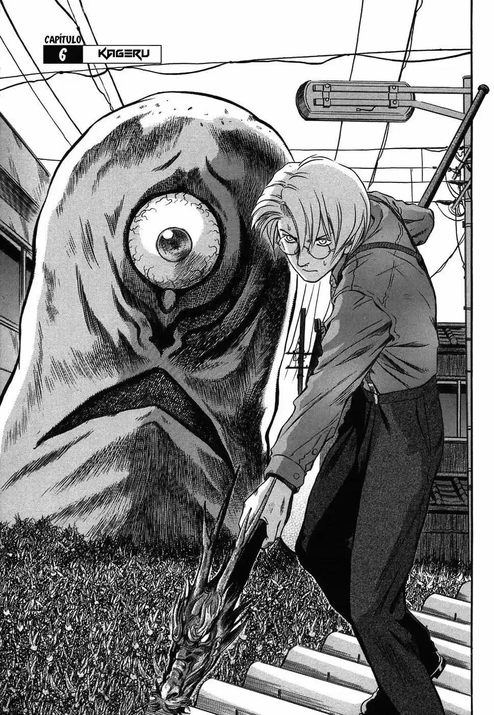 Otogi Matsuri: Dark Offering (2002) - Capítulo 6 - Página 2 - LectorTMOo
