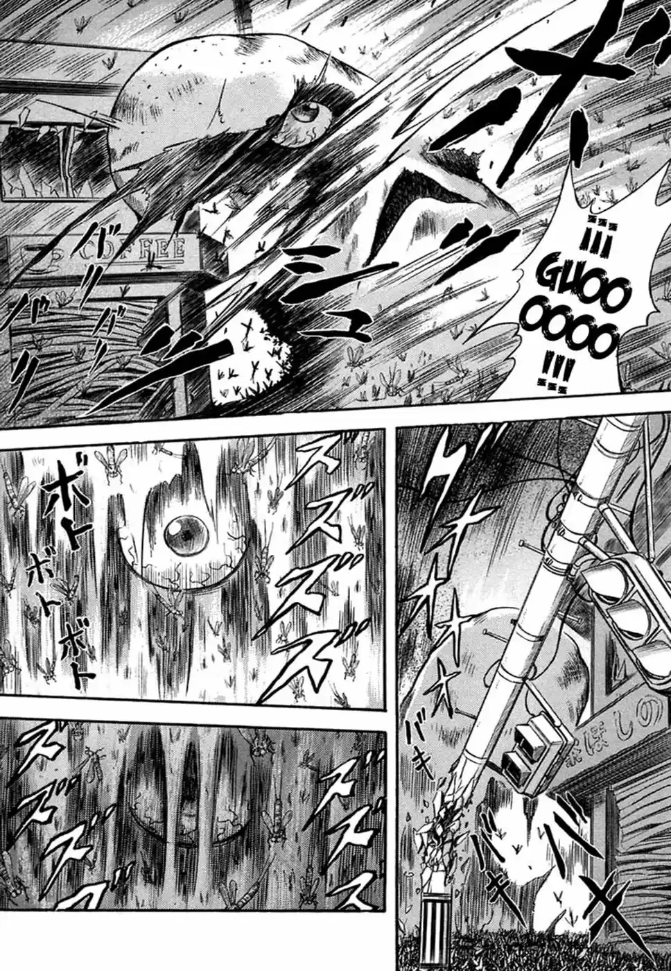 Otogi Matsuri: Dark Offering (2002) - Capítulo 6 - Página 4 - LectorTMOo