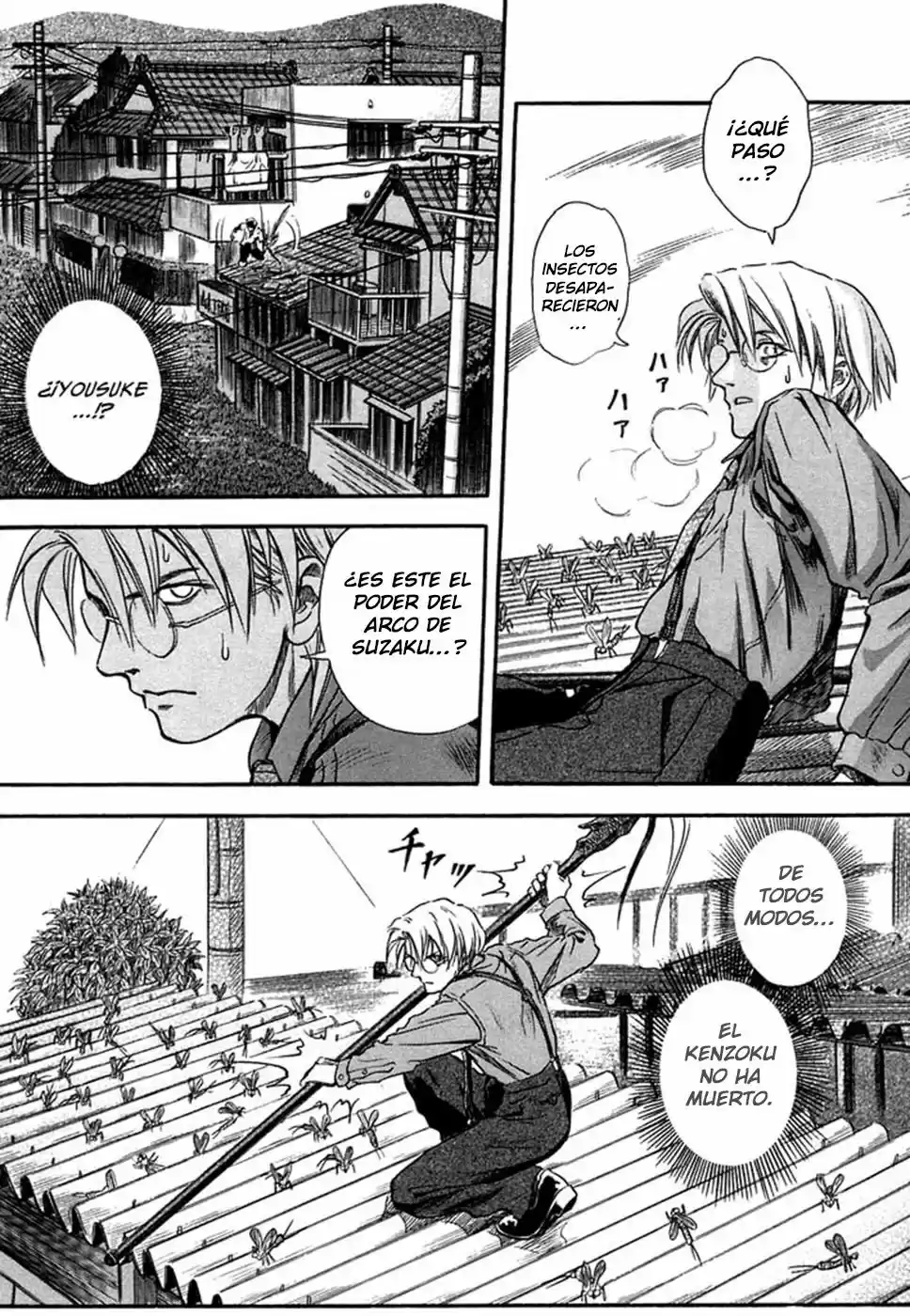 Otogi Matsuri: Dark Offering (2002) - Capítulo 6 - Página 15 - LectorTMOo