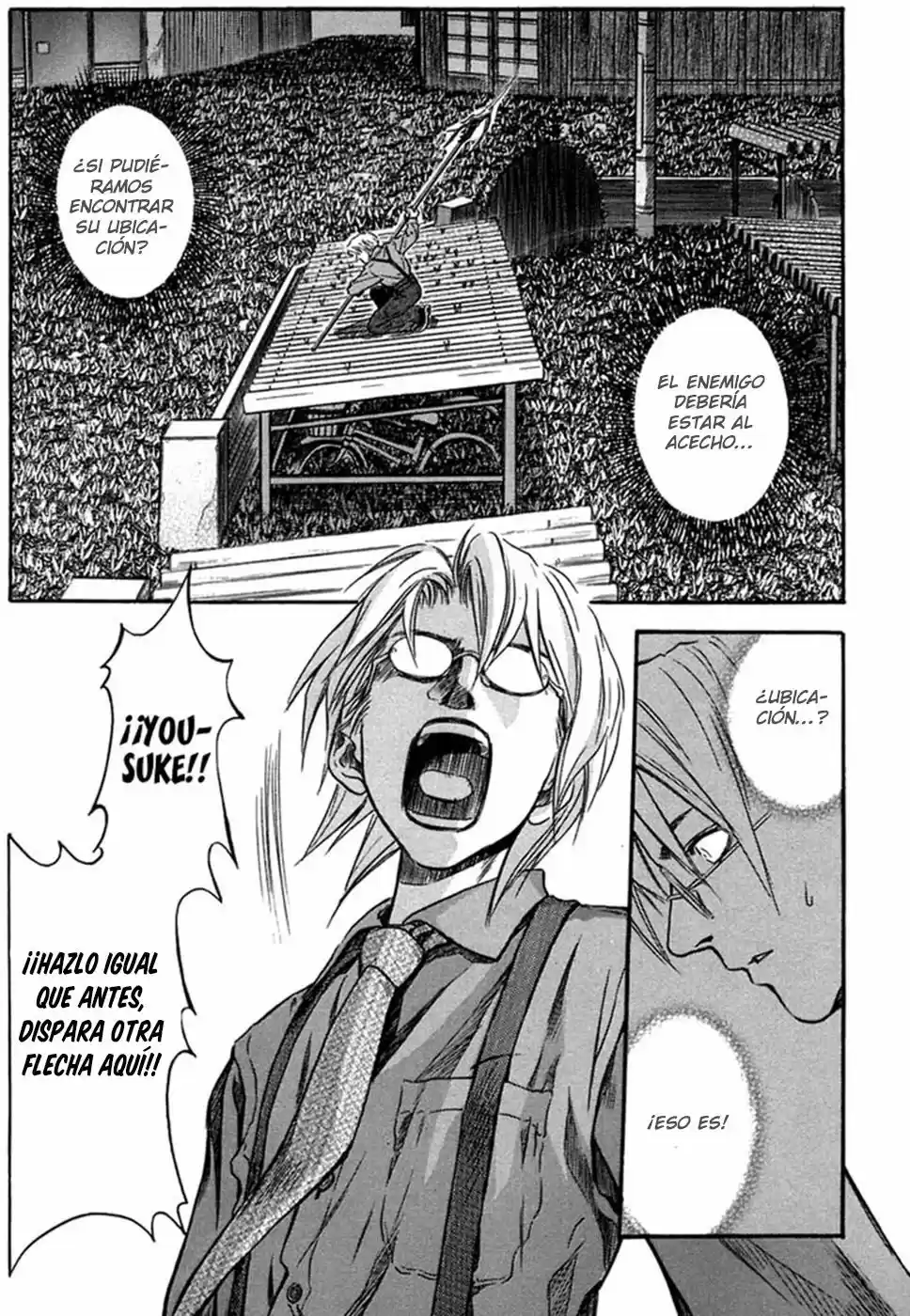 Otogi Matsuri: Dark Offering (2002) - Capítulo 6 - Página 17 - LectorTMOo