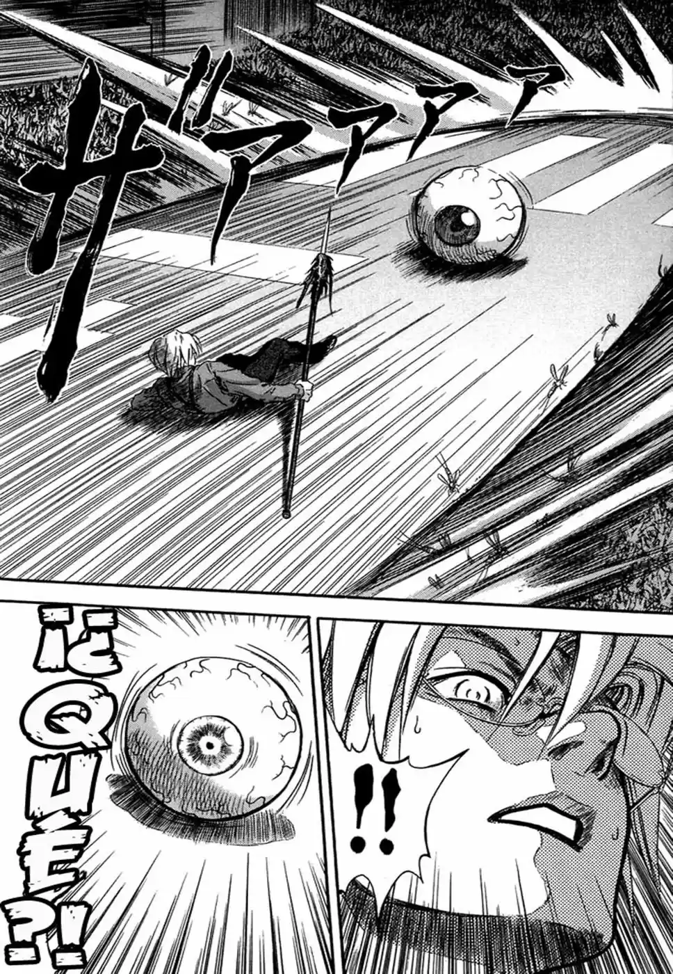Otogi Matsuri: Dark Offering (2002) - Capítulo 6 - Página 26 - LectorTMOo