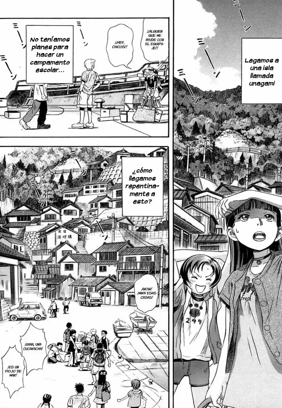 Otogi Matsuri: Dark Offering (2002) - Capítulo 7 - Página 5 - LectorTMOo