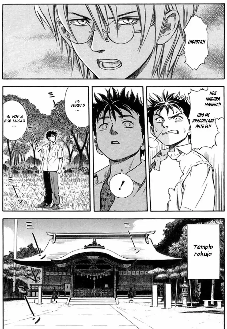 Otogi Matsuri: Dark Offering (2002) - Capítulo 7 - Página 9 - LectorTMOo