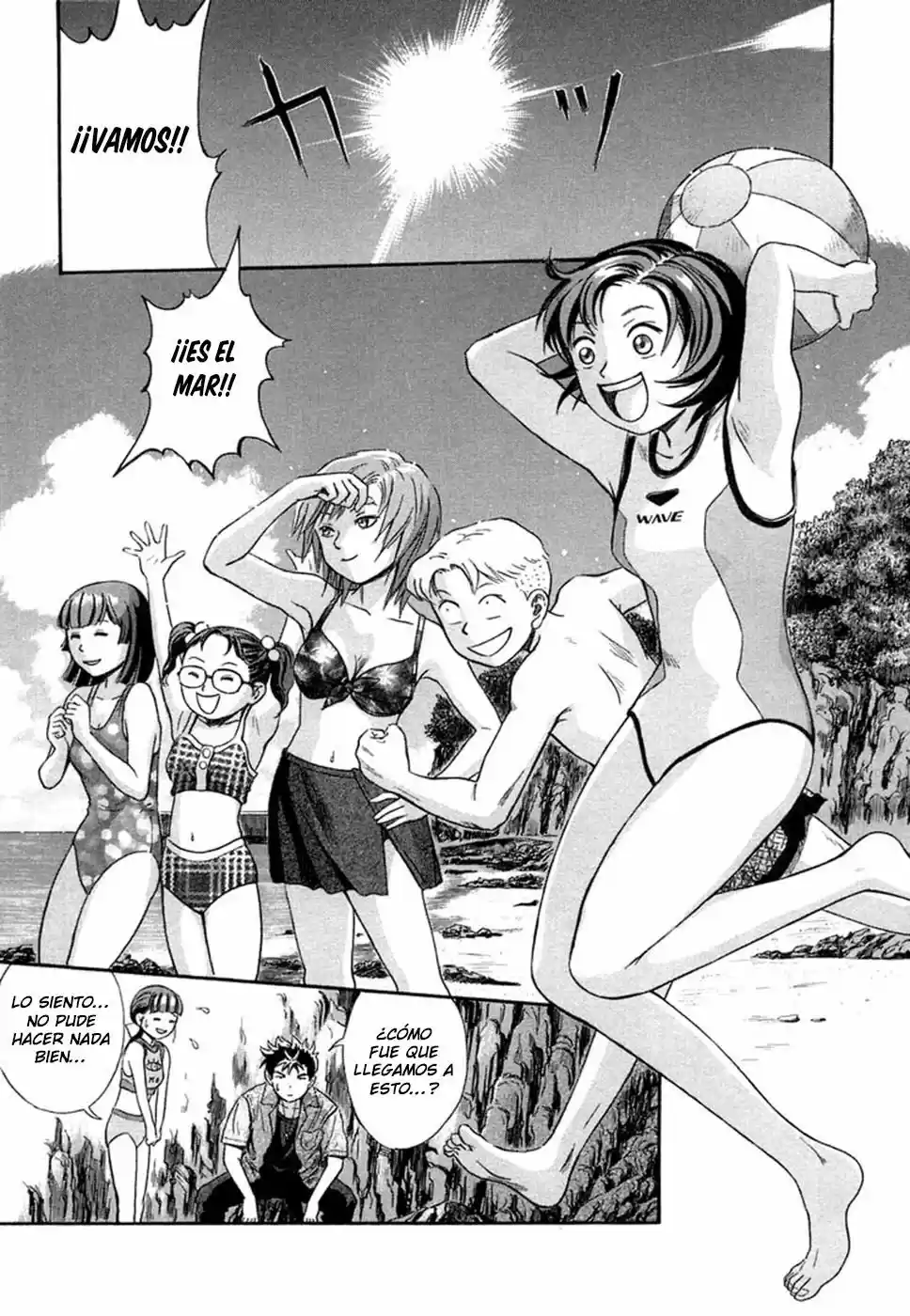 Otogi Matsuri: Dark Offering (2002) - Capítulo 7 - Página 23 - LectorTMOo