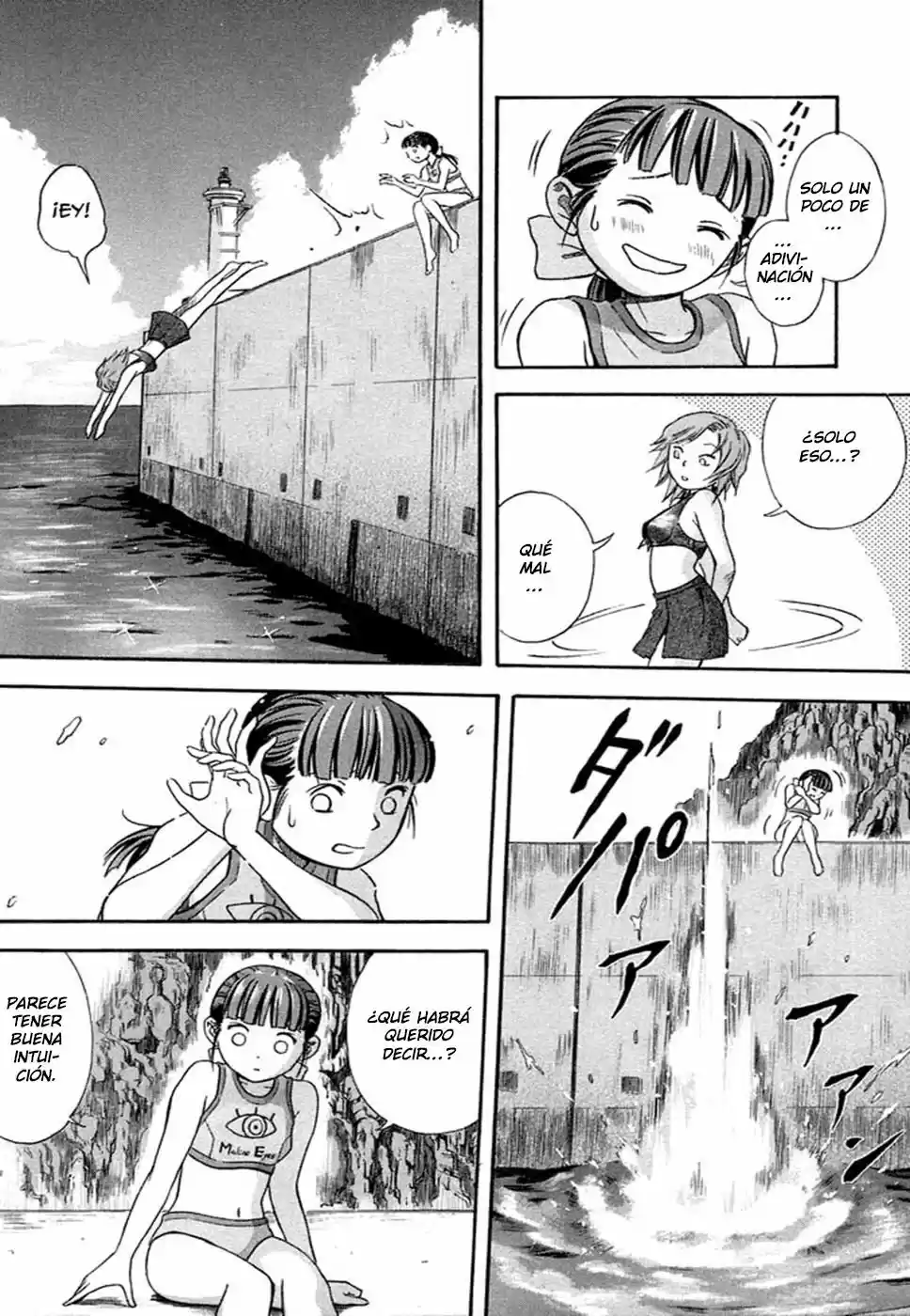 Otogi Matsuri: Dark Offering (2002) - Capítulo 7 - Página 26 - LectorTMOo