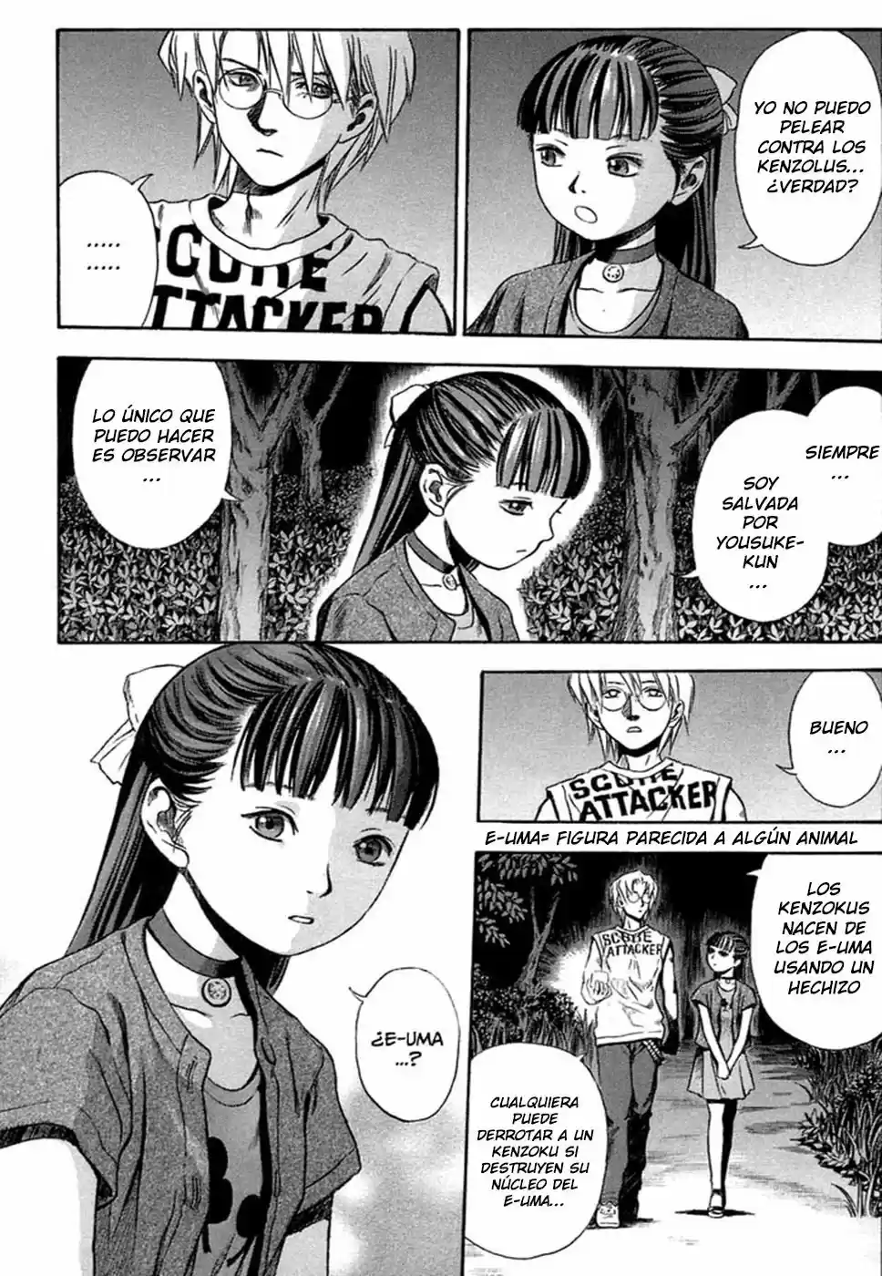 Otogi Matsuri: Dark Offering (2002) - Capítulo 9 - Página 11 - LectorTMOo