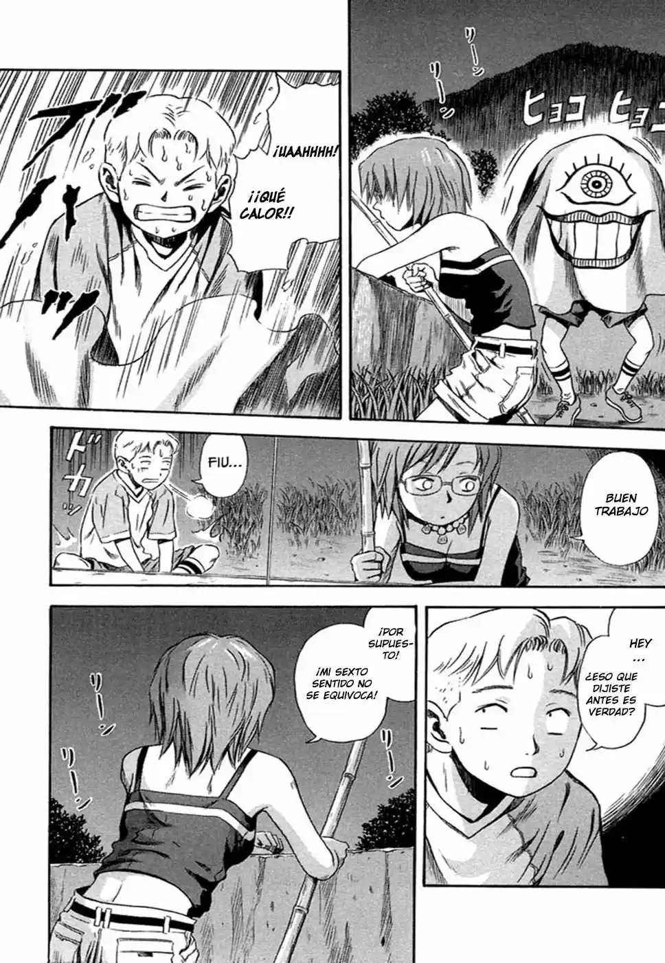 Otogi Matsuri: Dark Offering (2002) - Capítulo 9 - Página 14 - LectorTMOo