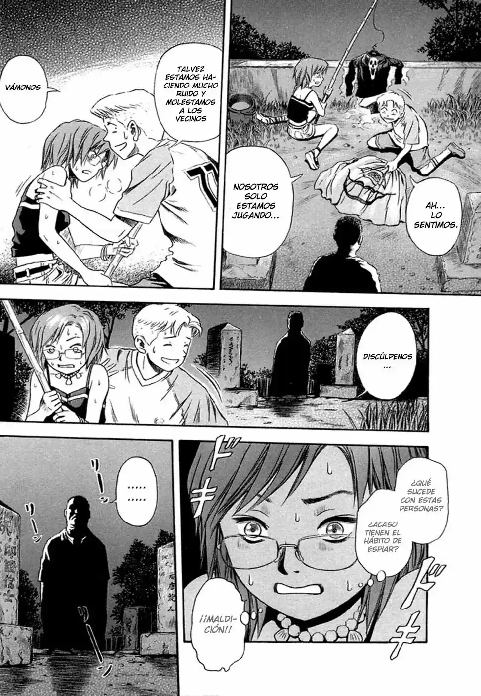 Otogi Matsuri: Dark Offering (2002) - Capítulo 9 - Página 17 - LectorTMOo