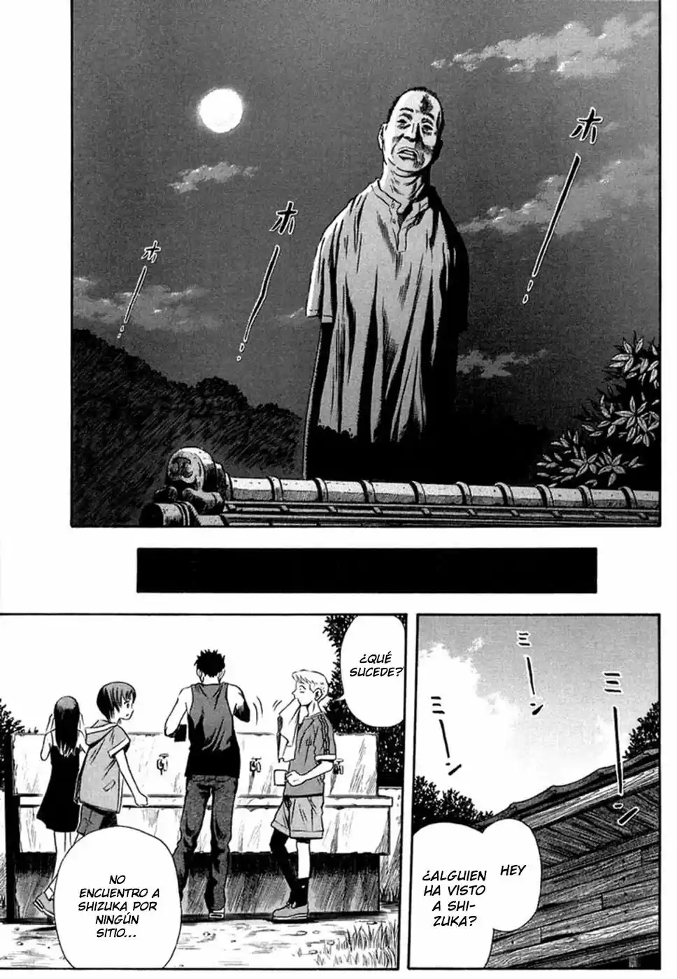 Otogi Matsuri: Dark Offering (2002) - Capítulo 9 - Página 28 - LectorTMOo