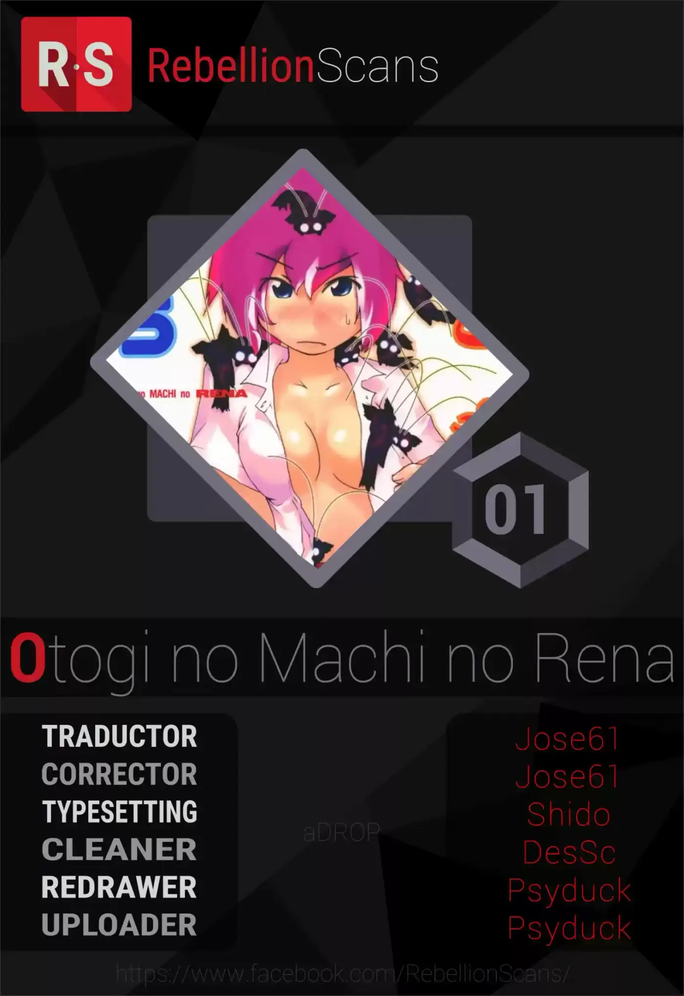 Otogi no machi Rena (2002) - Capítulo 1 - Página 1 - LectorTMOo