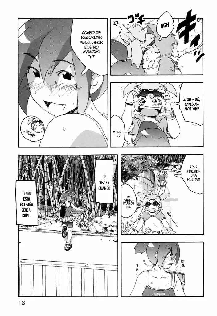 Otogi no machi Rena (2002) - Capítulo 1 - Página 12 - LectorTMOo