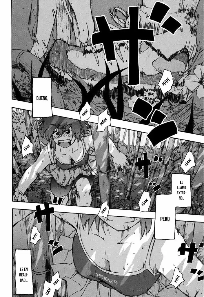Otogi no machi Rena (2002) - Capítulo 1 - Página 13 - LectorTMOo