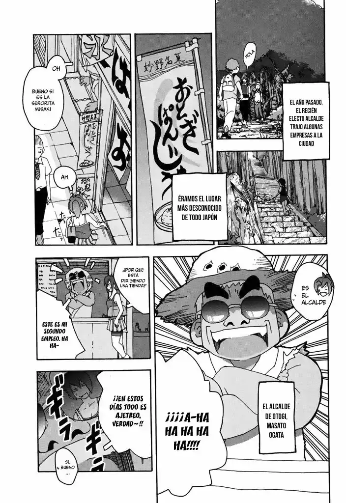 Otogi no machi Rena (2002) - Capítulo 1 - Página 21 - LectorTMOo