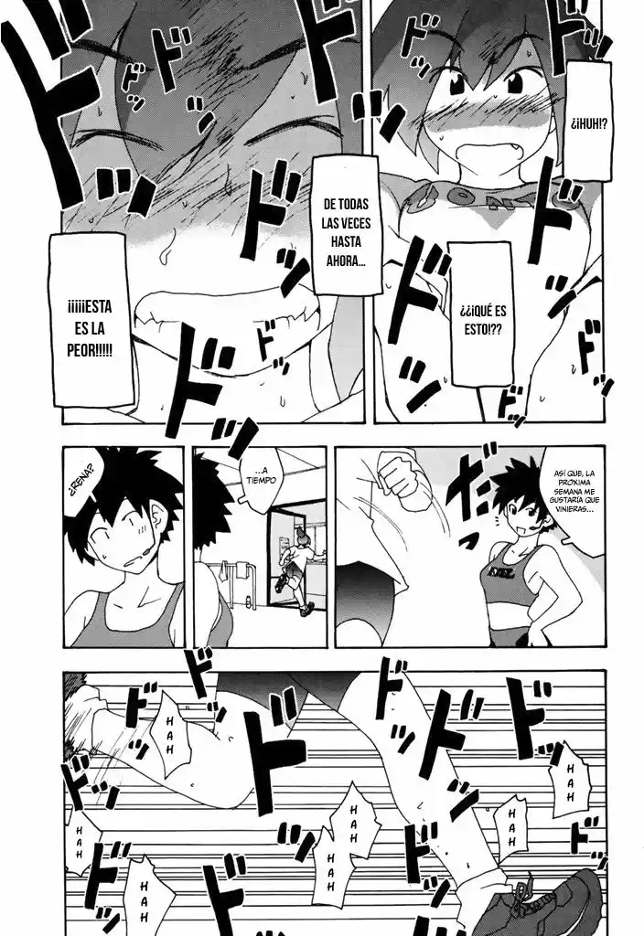 Otogi no machi Rena (2002) - Capítulo 1 - Página 29 - LectorTMOo