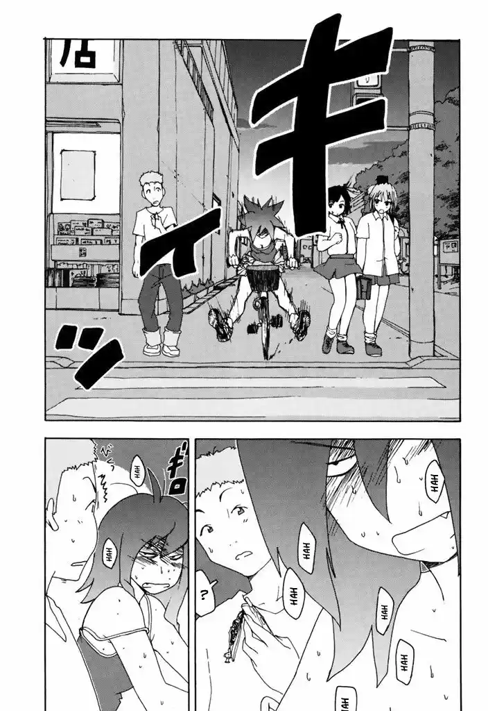 Otogi no machi Rena (2002) - Capítulo 1 - Página 33 - LectorTMOo