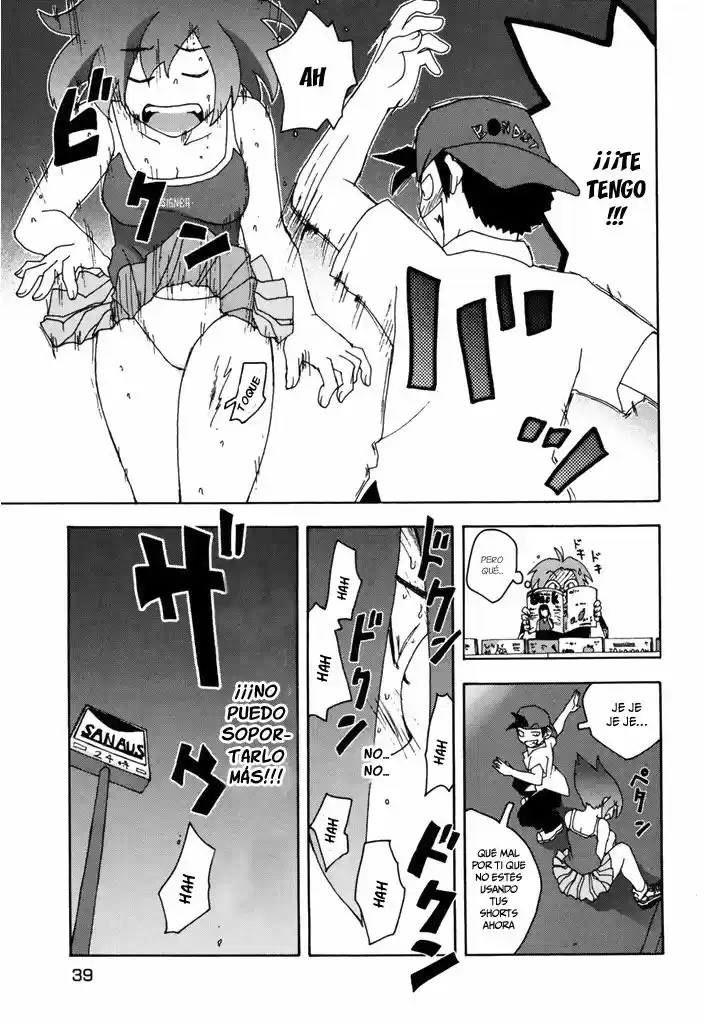 Otogi no machi Rena (2002) - Capítulo 1 - Página 37 - LectorTMOo