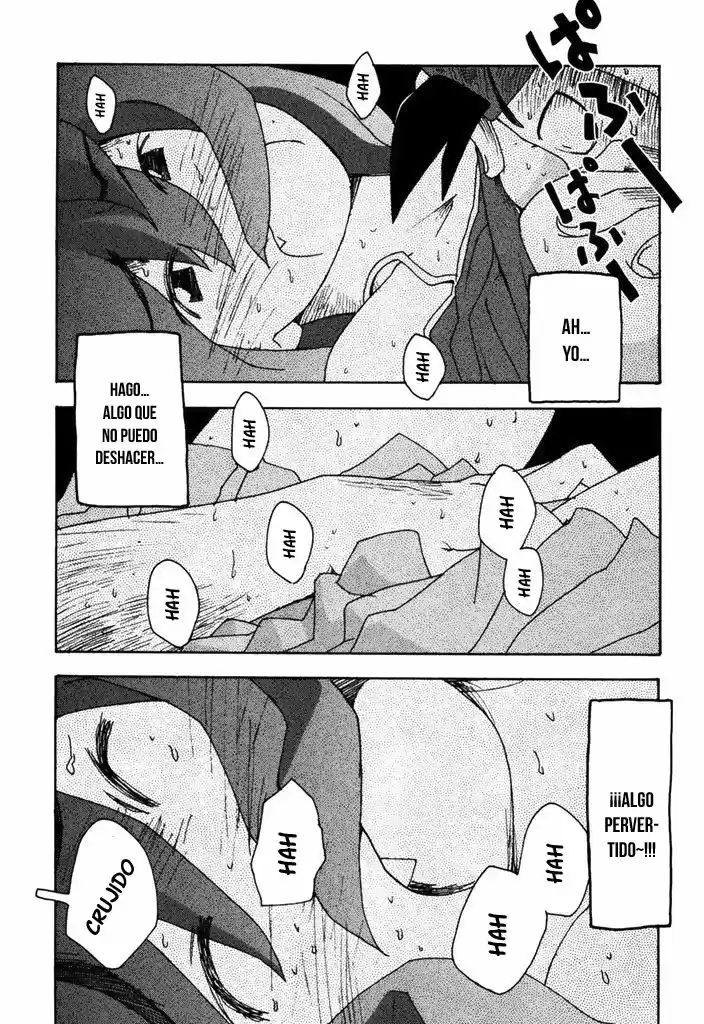 Otogi no machi Rena (2002) - Capítulo 1 - Página 43 - LectorTMOo
