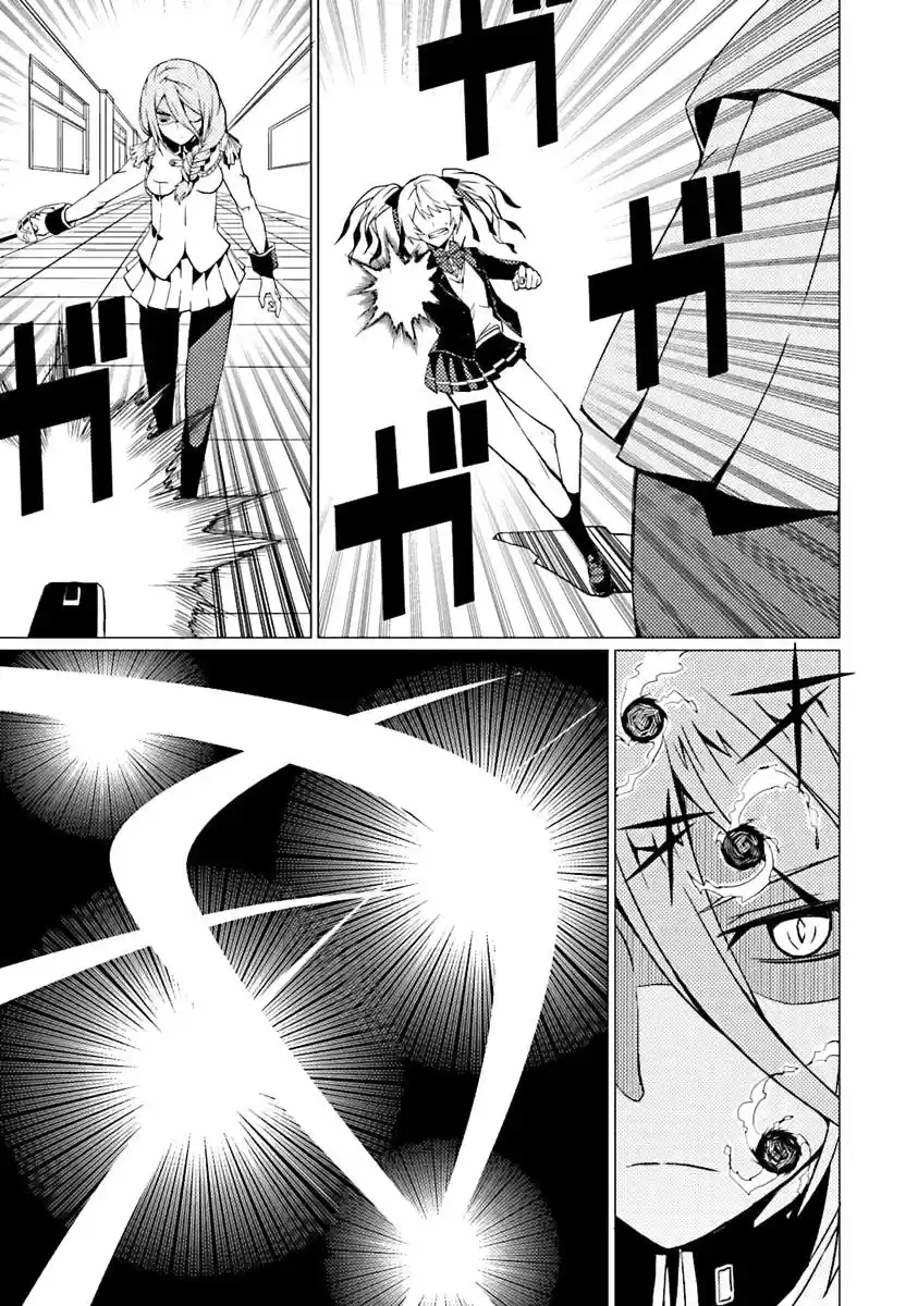Otogi Taisen Phantasma (2013) - Capítulo 10 - Página 25 - LectorTMOo