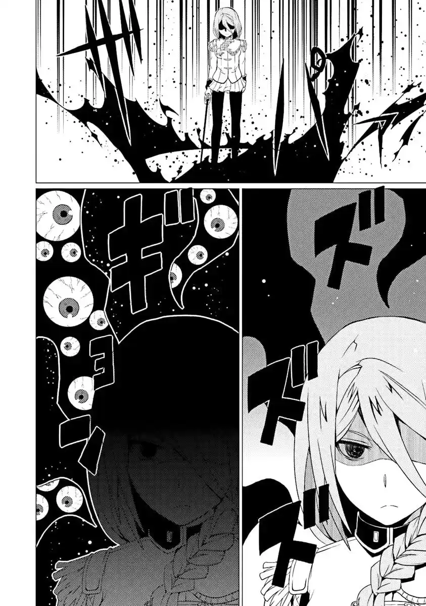 Otogi Taisen Phantasma (2013) - Capítulo 10 - Página 32 - LectorTMOo