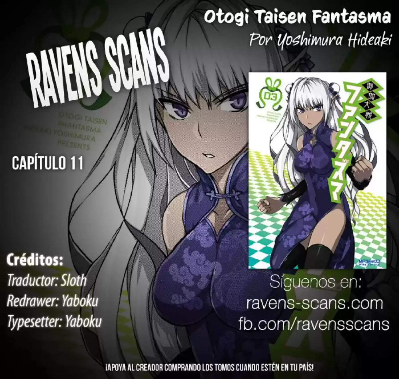 Otogi Taisen Phantasma (2013) - Capítulo 11 - Página 1 - LectorTMOo