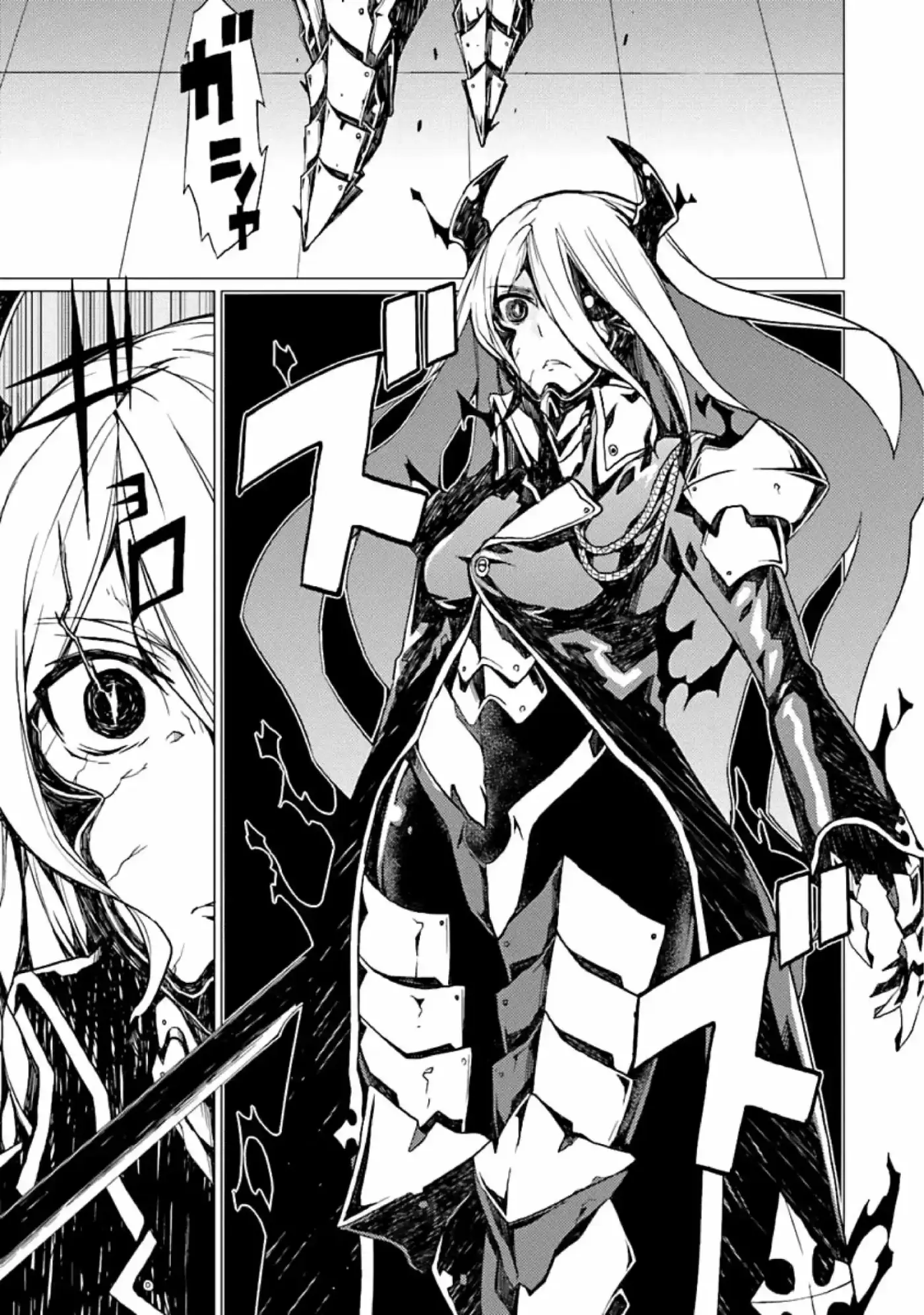 Otogi Taisen Phantasma (2013) - Capítulo 11 - Página 10 - LectorTMOo