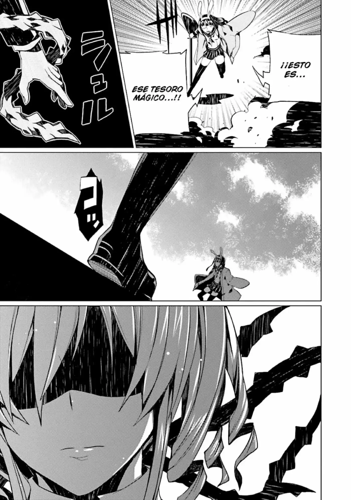 Otogi Taisen Phantasma (2013) - Capítulo 11 - Página 27 - LectorTMOo