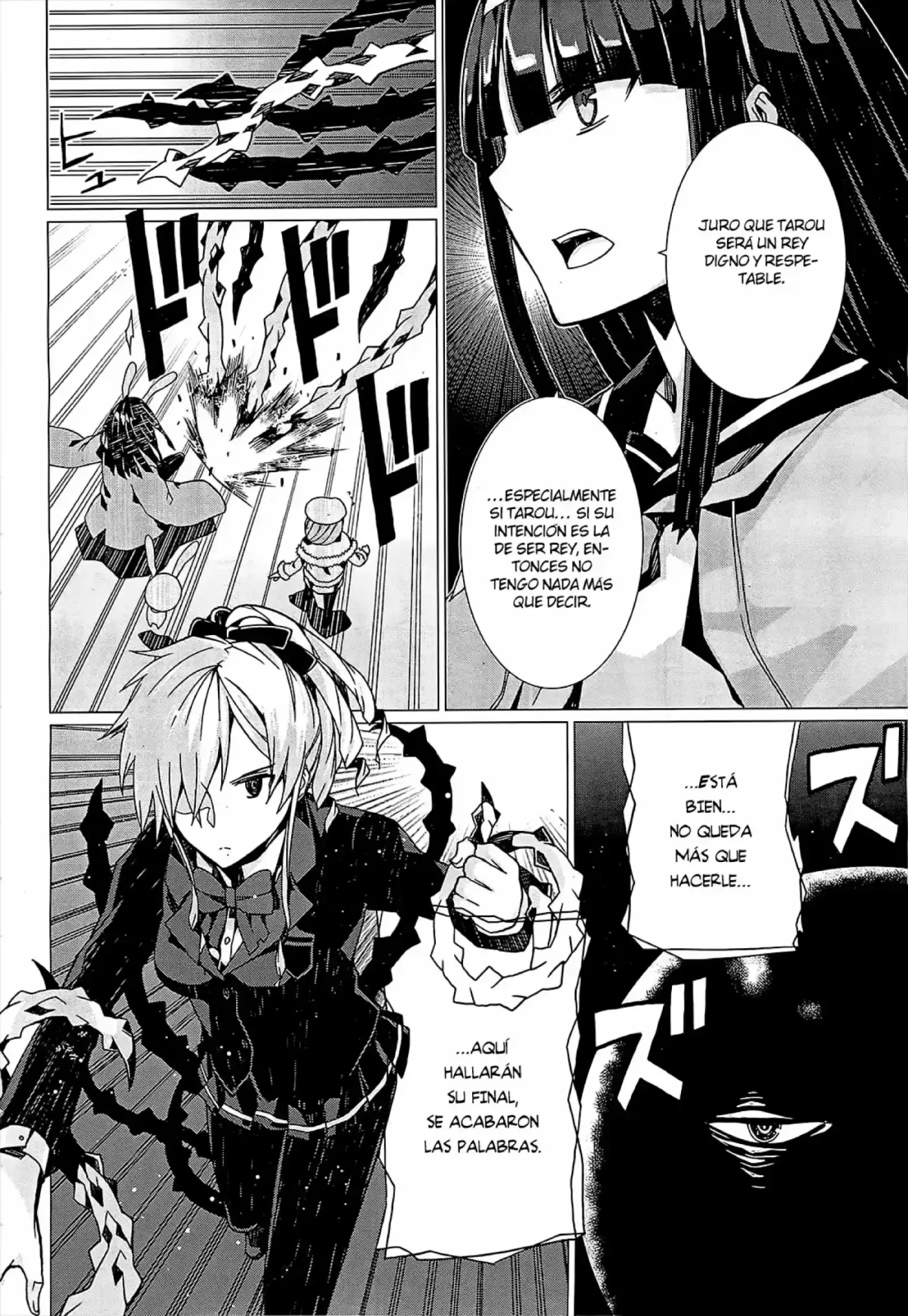 Otogi Taisen Phantasma (2013) - Capítulo 12 - Página 9 - LectorTMOo
