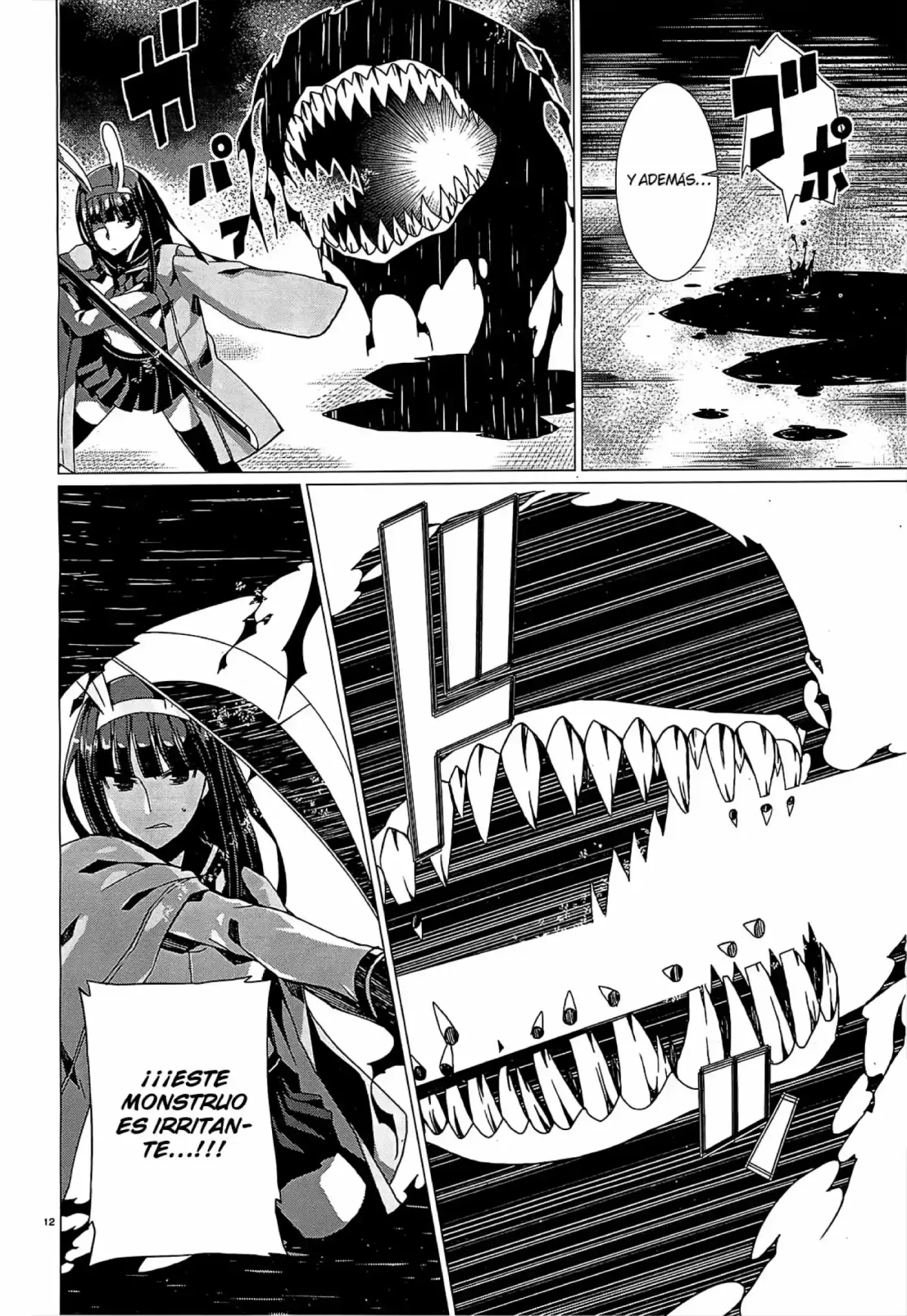 Otogi Taisen Phantasma (2013) - Capítulo 12 - Página 13 - LectorTMOo
