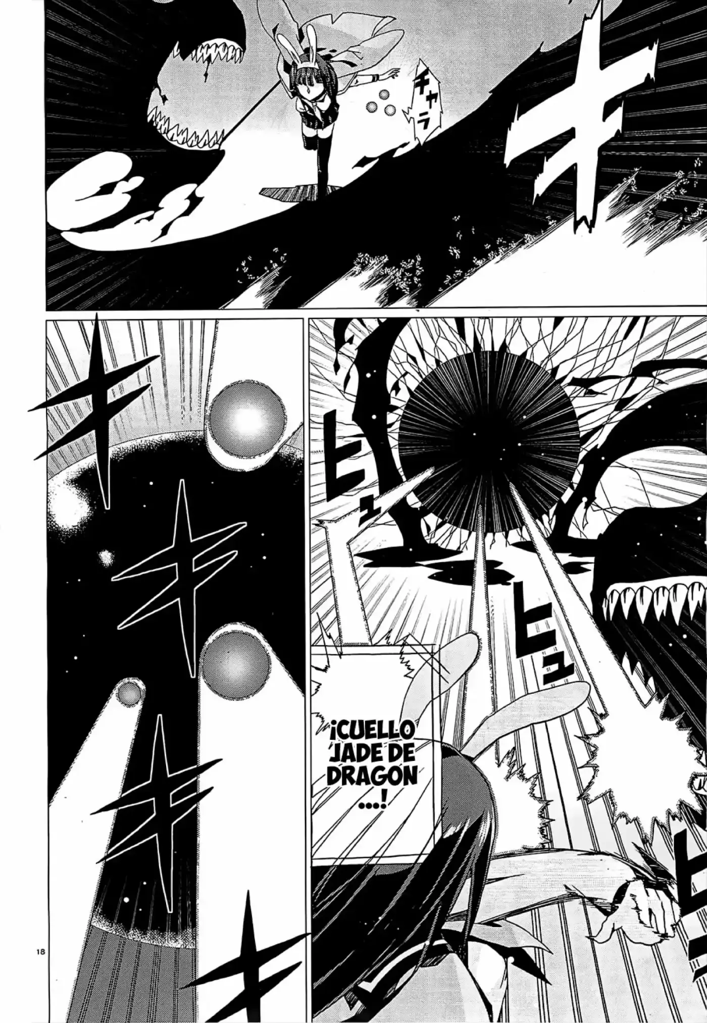 Otogi Taisen Phantasma (2013) - Capítulo 12 - Página 19 - LectorTMOo