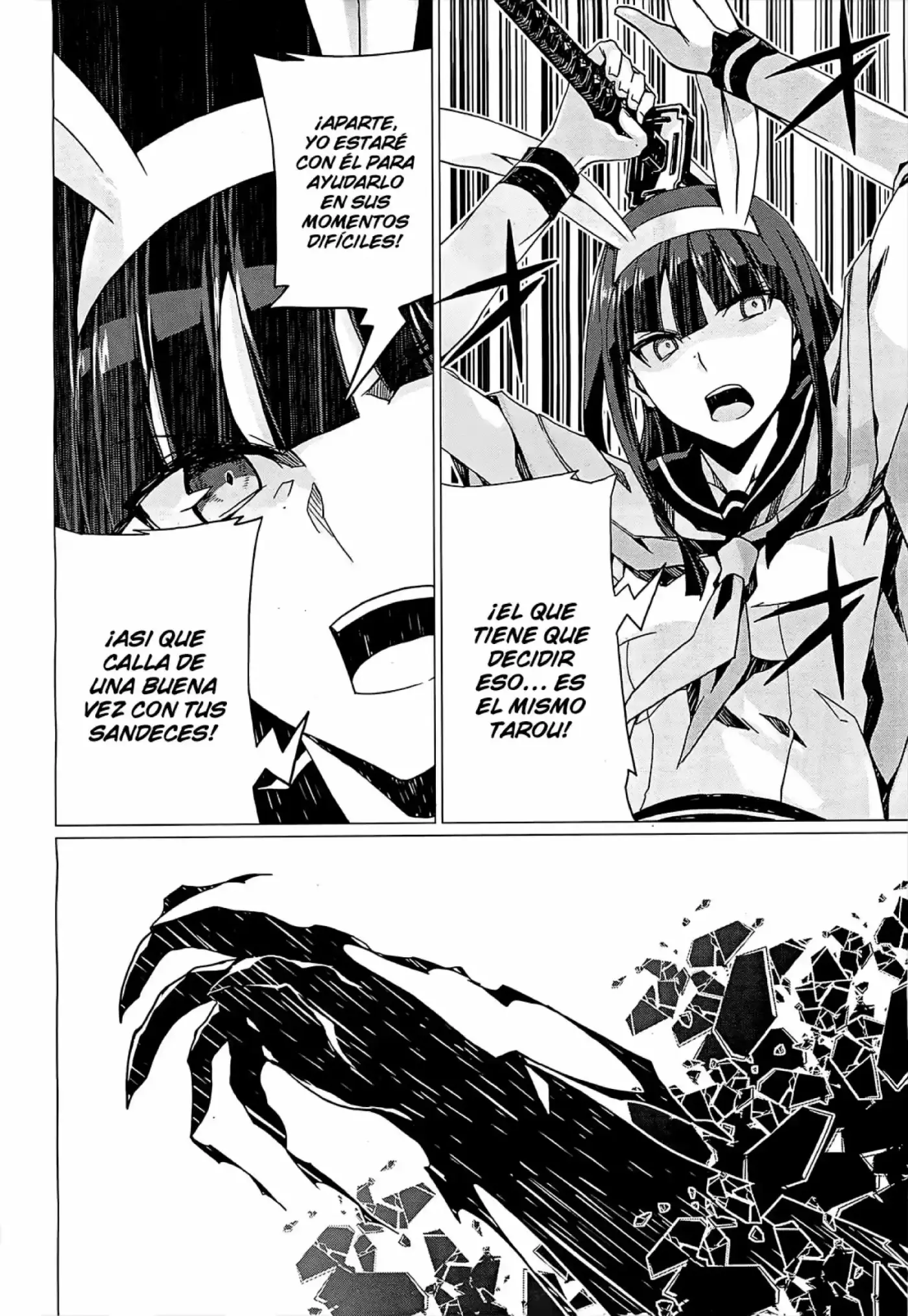 Otogi Taisen Phantasma (2013) - Capítulo 12 - Página 23 - LectorTMOo