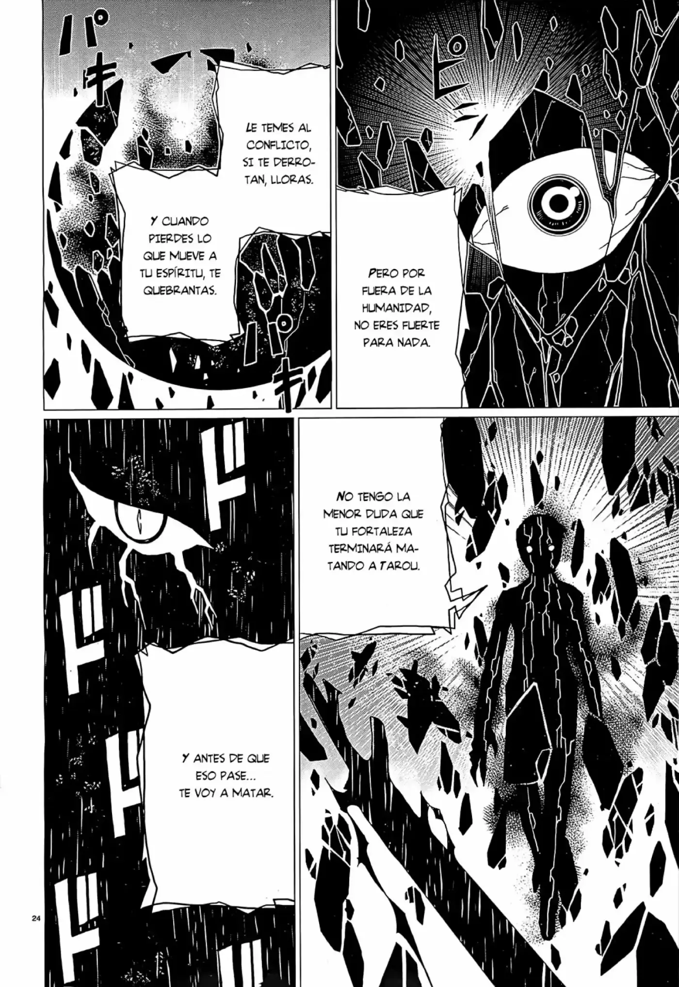 Otogi Taisen Phantasma (2013) - Capítulo 12 - Página 25 - LectorTMOo