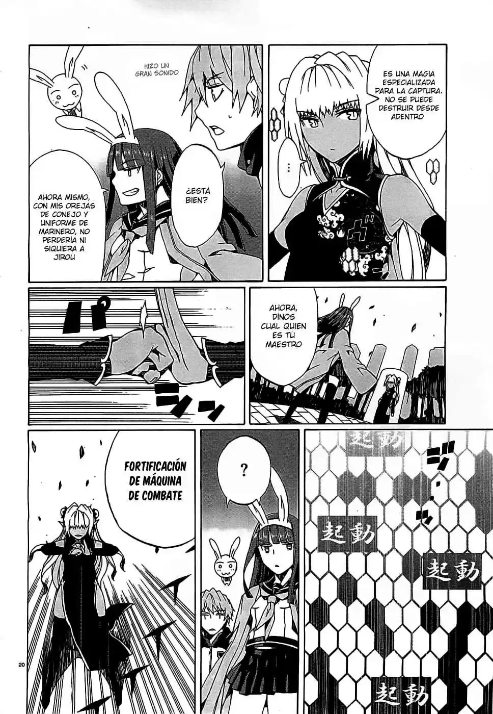 Otogi Taisen Phantasma (2013) - Capítulo 5 - Página 20 - LectorTMOo
