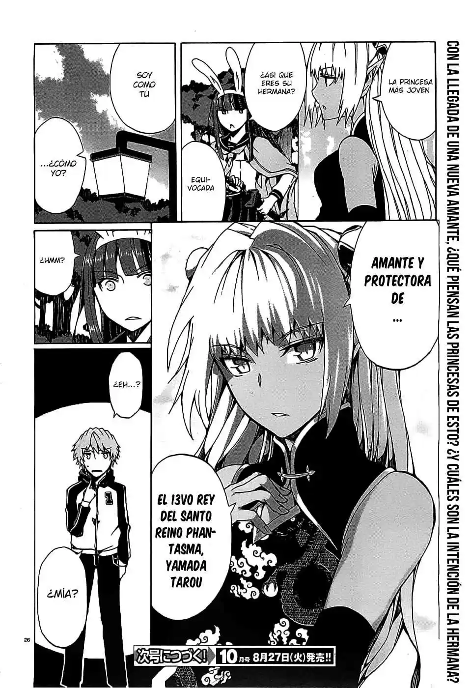 Otogi Taisen Phantasma (2013) - Capítulo 5 - Página 26 - LectorTMOo