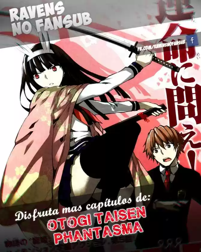 Otogi Taisen Phantasma (2013) - Capítulo 7 - Página 1 - LectorTMOo