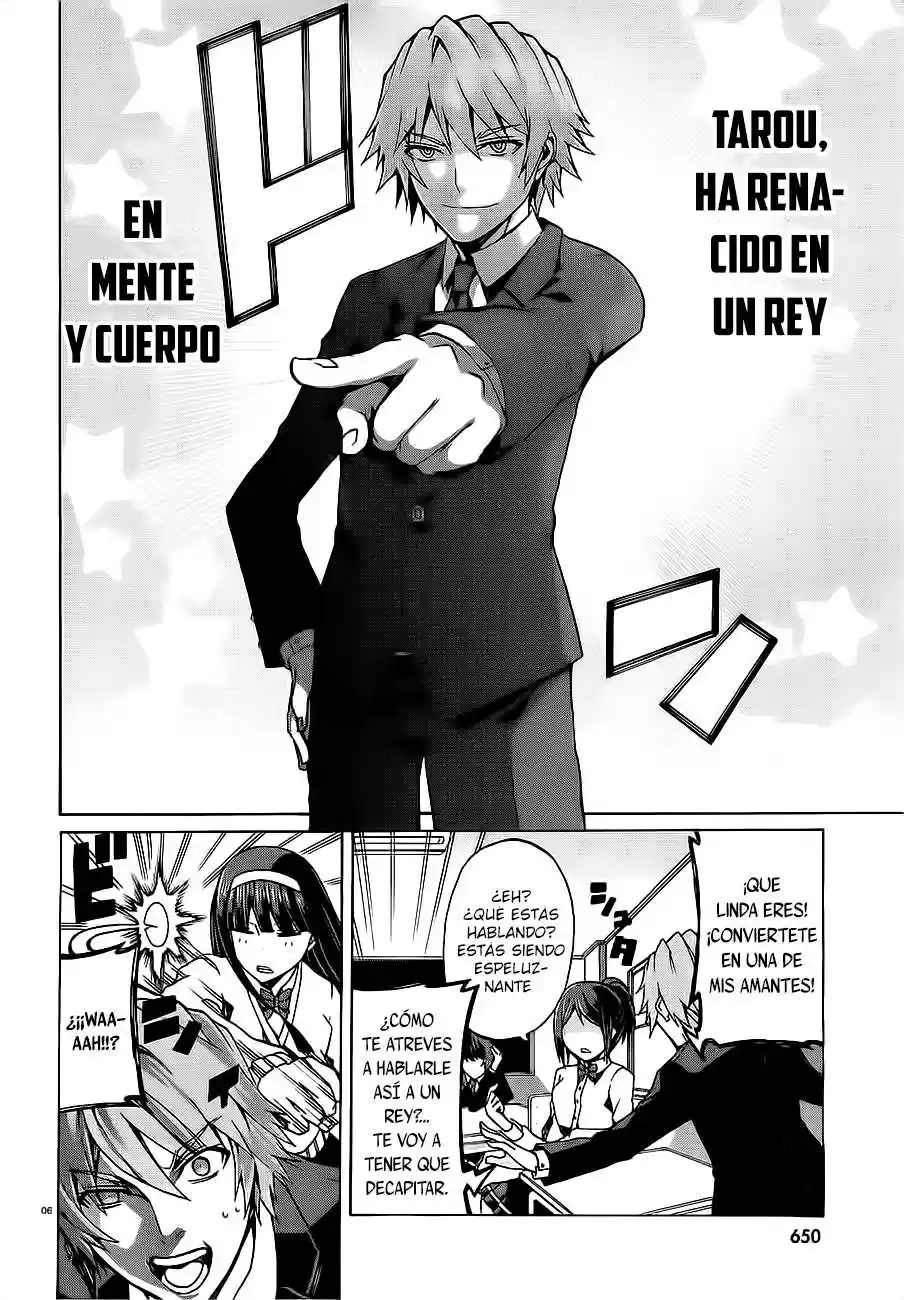Otogi Taisen Phantasma (2013) - Capítulo 7 - Página 9 - LectorTMOo