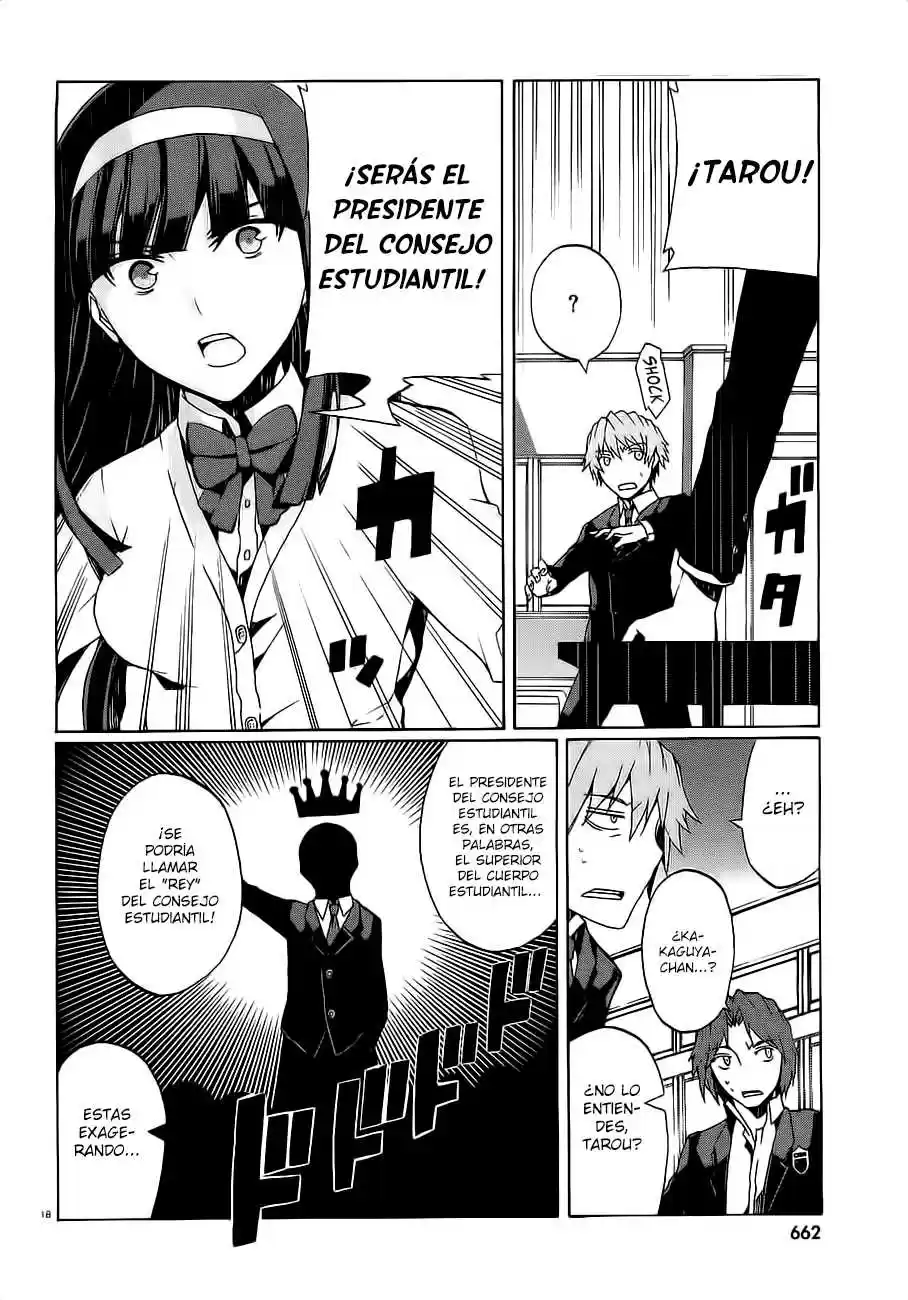 Otogi Taisen Phantasma (2013) - Capítulo 7 - Página 21 - LectorTMOo