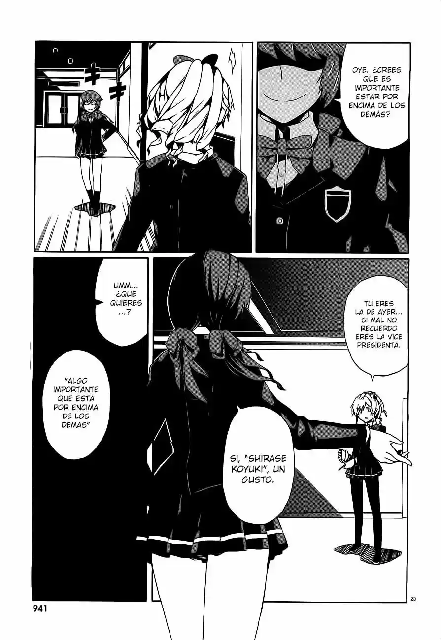 Otogi Taisen Phantasma (2013) - Capítulo 8 - Página 25 - LectorTMOo