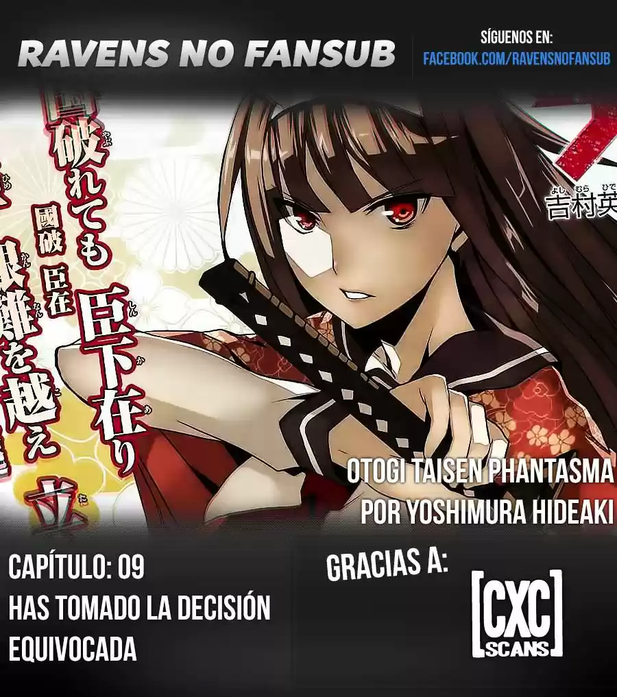 Otogi Taisen Phantasma (2013) - Capítulo 9 - Página 1 - LectorTMOo