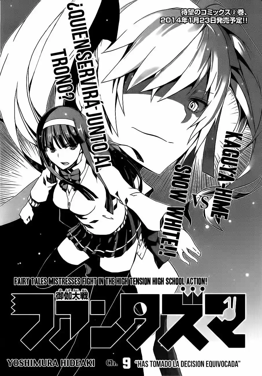Otogi Taisen Phantasma (2013) - Capítulo 9 - Página 4 - LectorTMOo