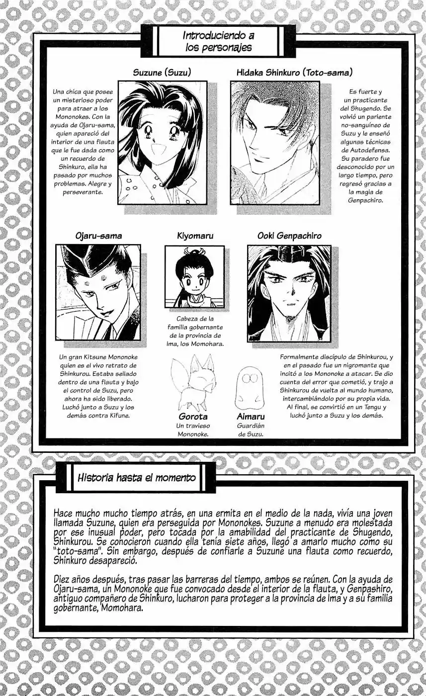 Otogimoyou Ayanishiki Futatabi (2009) - Capítulo 1 - Página 7 - LectorTMOo