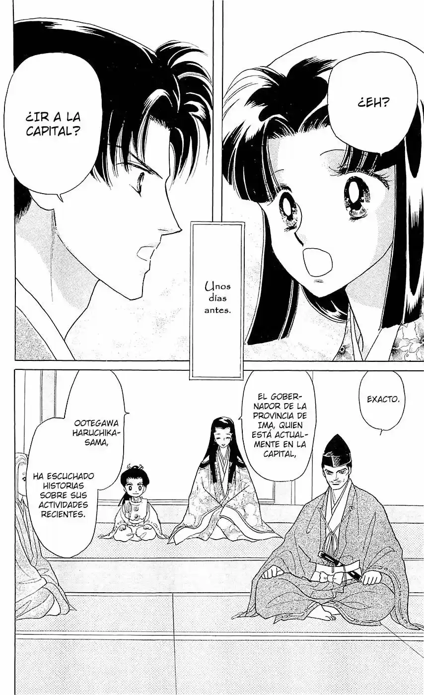 Otogimoyou Ayanishiki Futatabi (2009) - Capítulo 1 - Página 13 - LectorTMOo