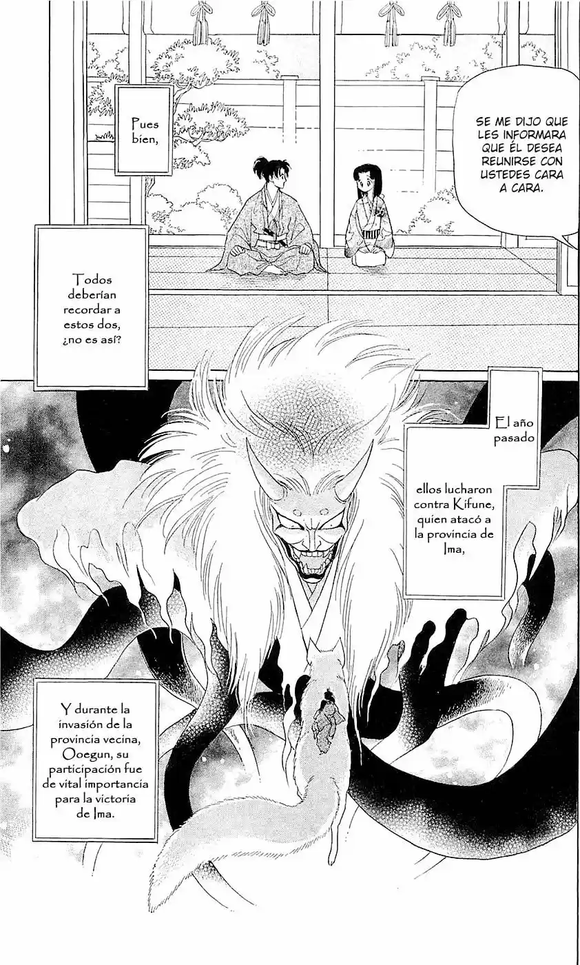 Otogimoyou Ayanishiki Futatabi (2009) - Capítulo 1 - Página 14 - LectorTMOo