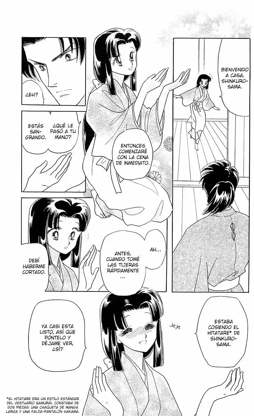 Otogimoyou Ayanishiki Futatabi (2009) - Capítulo 1 - Página 18 - LectorTMOo