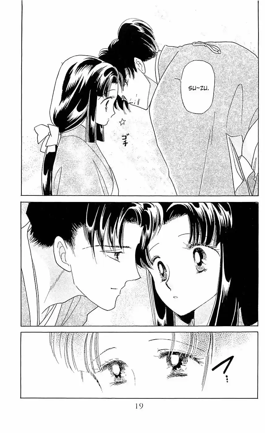 Otogimoyou Ayanishiki Futatabi (2009) - Capítulo 1 - Página 20 - LectorTMOo