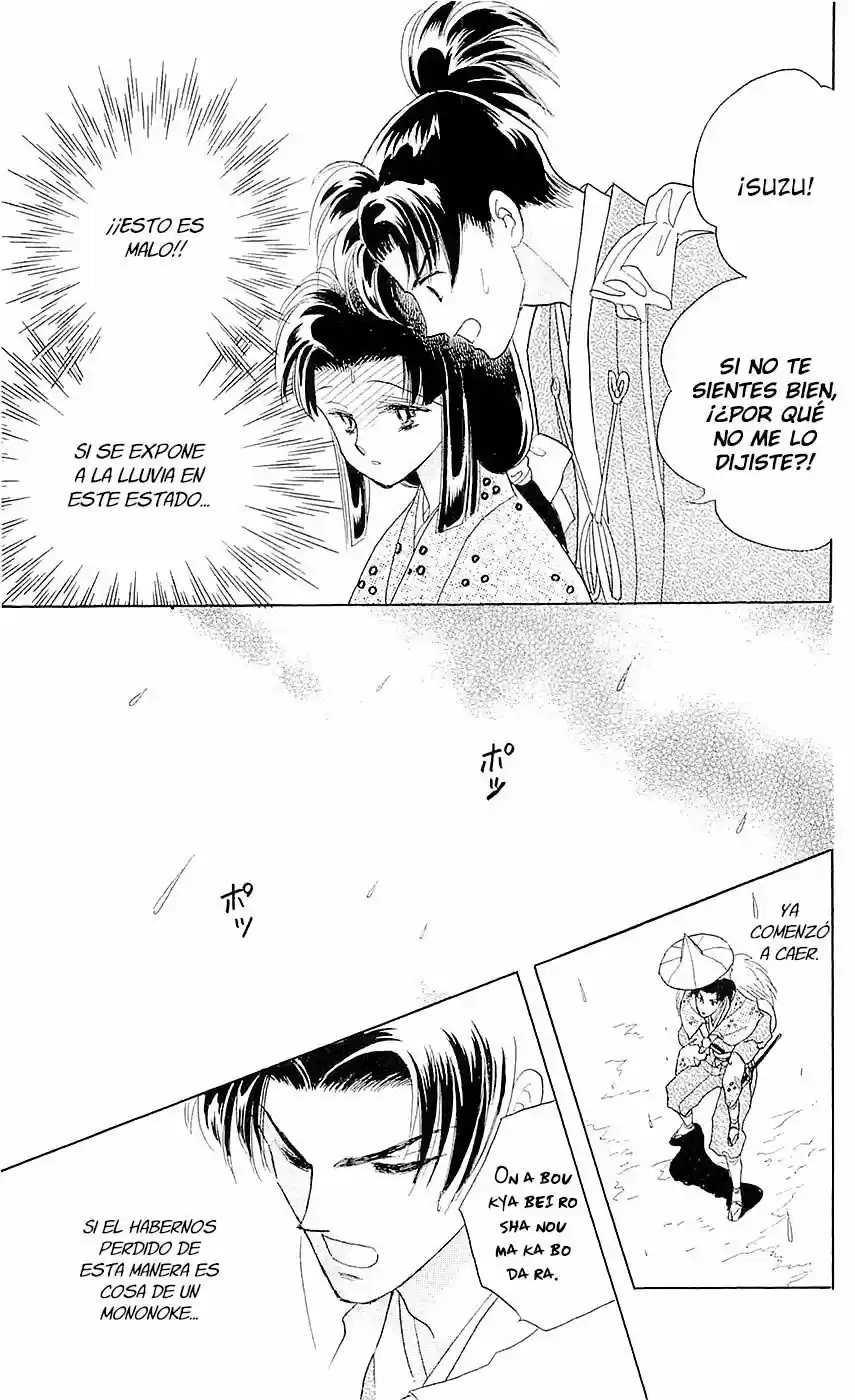 Otogimoyou Ayanishiki Futatabi (2009) - Capítulo 1 - Página 38 - LectorTMOo