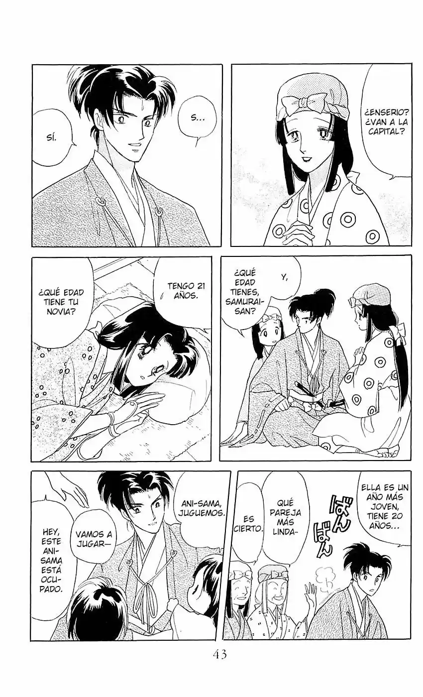 Otogimoyou Ayanishiki Futatabi (2009) - Capítulo 1 - Página 44 - LectorTMOo