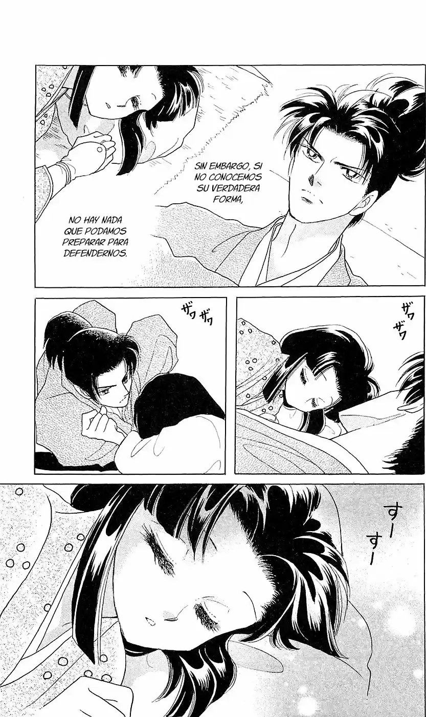 Otogimoyou Ayanishiki Futatabi (2009) - Capítulo 2 - Página 8 - LectorTMOo